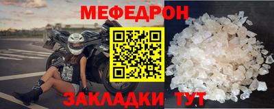 каннабис Свободный