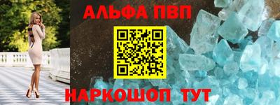 каннабис Свободный