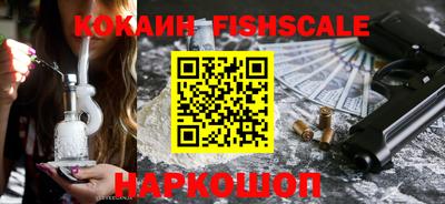 каннабис Свободный