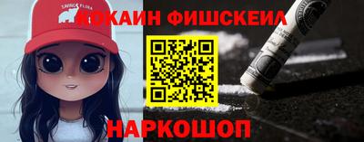 круглые Северобайкальск