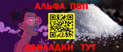 каннабис Свободный