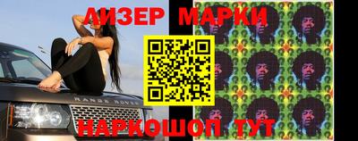 круглые Северобайкальск