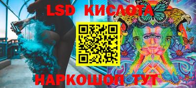 каннабис Свободный