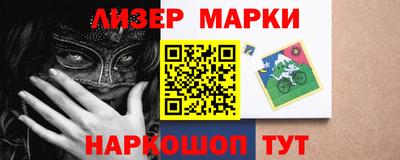 каннабис Свободный