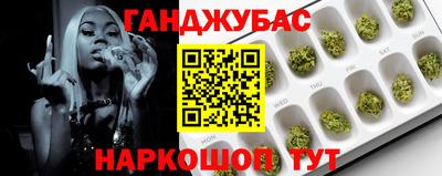 круглые Северобайкальск
