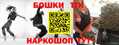 круглые Северобайкальск