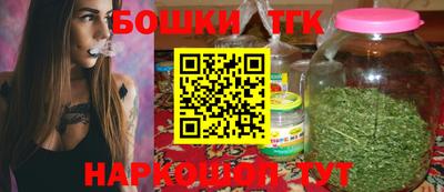 каннабис Свободный