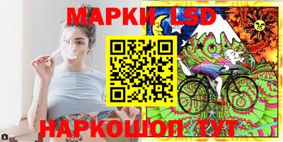 каннабис Свободный