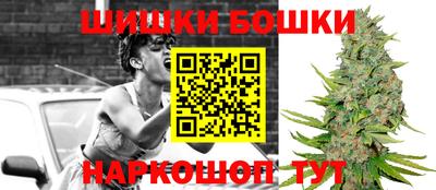 каннабис Свободный