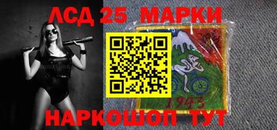 круглые Северобайкальск