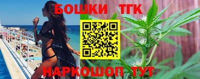 каннабис Свободный