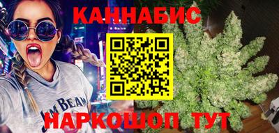 круглые Северобайкальск