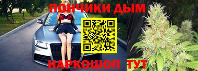 каннабис Свободный