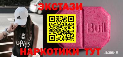 каннабис Свободный