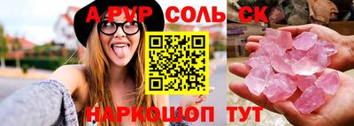 каннабис Свободный