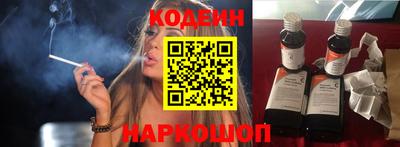 круглые Северобайкальск