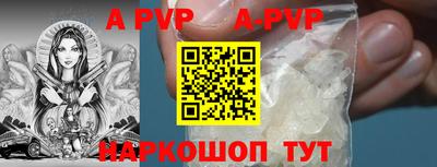 каннабис Свободный