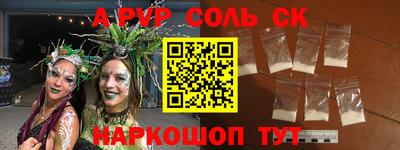 каннабис Свободный