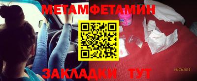 каннабис Свободный