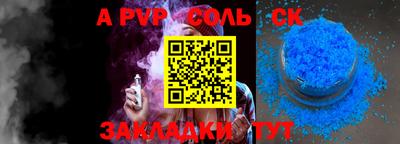 каннабис Свободный