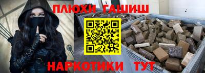 круглые Северобайкальск