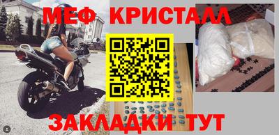 каннабис Свободный