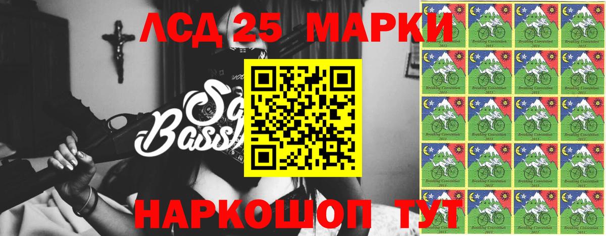 ссылка на мегу как зайти  Лсд 25 экстази ecstasy  Нягань  Вход с VPN  ЛСД экстази кислота 